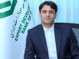 تحول دیجیتال در تأمین مالی با نگاه به بانک توسعه صادرات