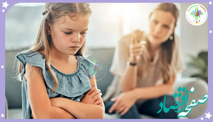 لجبازی کودک؛ زبان خاموش نیازها