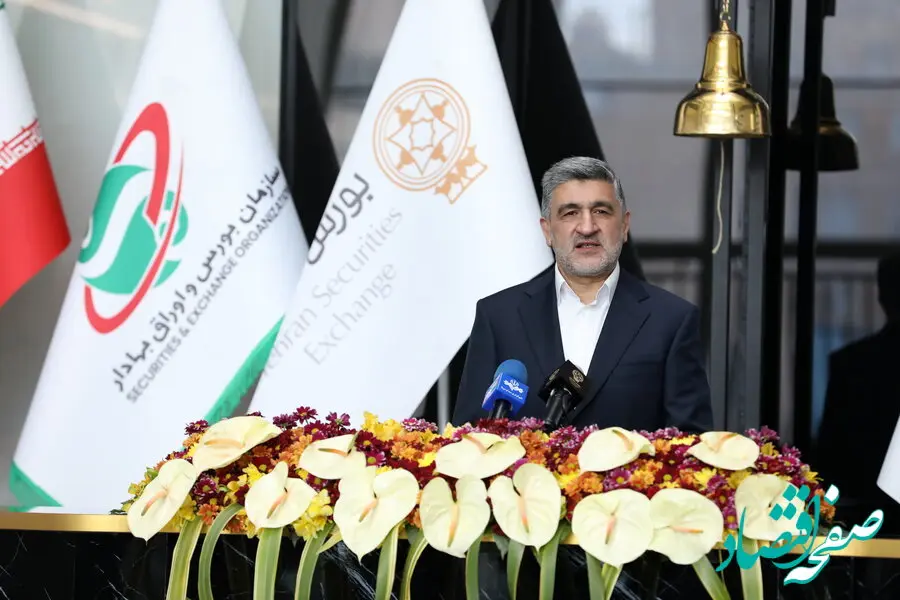 امسال، سال بازار سرمایه است/ امیدواریم در سال ۱۴۰۴ سهام‌داران بازده مناسب‌تری کسب کنند