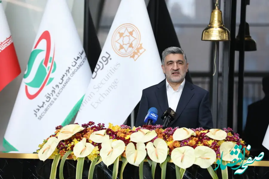 امسال، سال بازار سرمایه است/ امیدواریم در سال ۱۴۰۴ سهام‌داران بازده مناسب‌تری کسب کنند