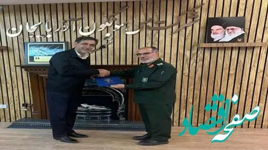 تقدیر فرمانده سپاه عاشورا از مس سونگون