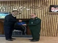 تقدیر فرمانده سپاه عاشورا از مس سونگون