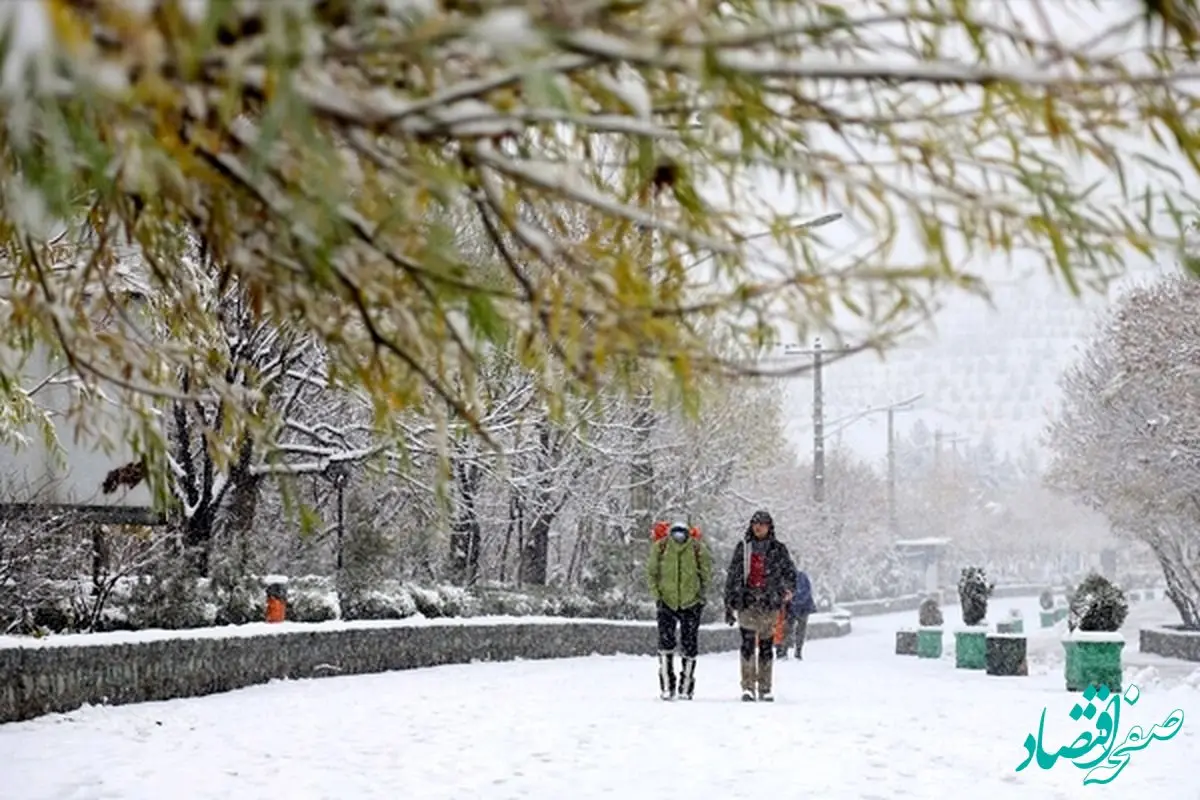 فوری؛ هشدار کاهش دما  یخبندان در کشور صادر شد