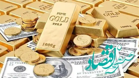 طلا و نقره جهش کردند؛ دلار به پایین‌ترین سطح چند هفته اخیر رسید