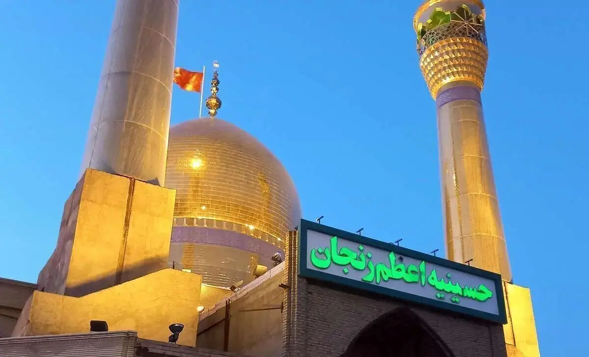 آنچه امروز در حمله به زنجان رخ داد | تاکنون ۳ کشته و ۱۲ زخمی در حمله هوایی به حسینیه اعظم زنجان