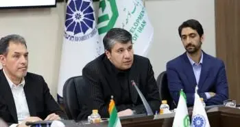 حمایت همه جانبه بانک توسعه صادرات ایران از تجار و بازرگانان