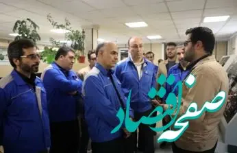 کیفیت ری را با حساسیت بالا دنبال می شود