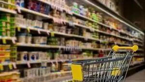 آخرین خبر از آغاز فاز جدید کالابرگ+ دهک های مشمول