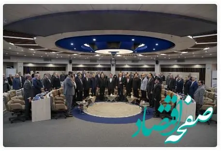 همایش ارزیابی عملکرد ۹ ماهه بانک ملی ایران در حال برگزاری است