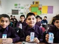 پادکست | شیر رایگان مدارس چه زمانی به دست دانش‌آموزان می‌رسد؟