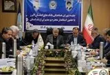 بانک سپه نقش کلیدی در تقویت تولید و اقتصاد استان البرز ایفا می‌کند