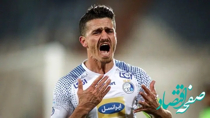 واکنش وریا غفوری درباره فساد چای دبش