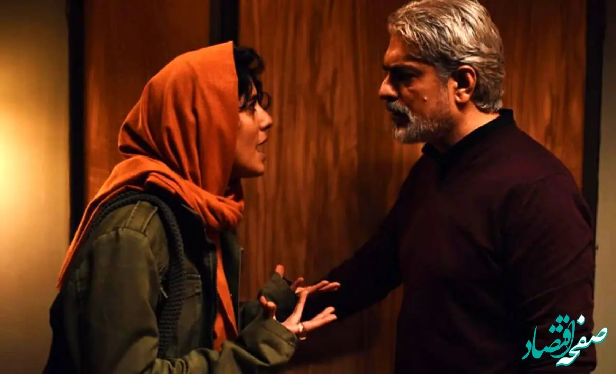 خلاصه داستان سریال کنکل قسمت هفتم + دانلود قسمت ۷ سریال کنکل