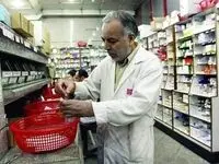 آخرین خبر از حذف ارز ترجیحی دارو یعنی کاهش اقلام دارویی بیمه شده و فقر درمانی بازنشستگان