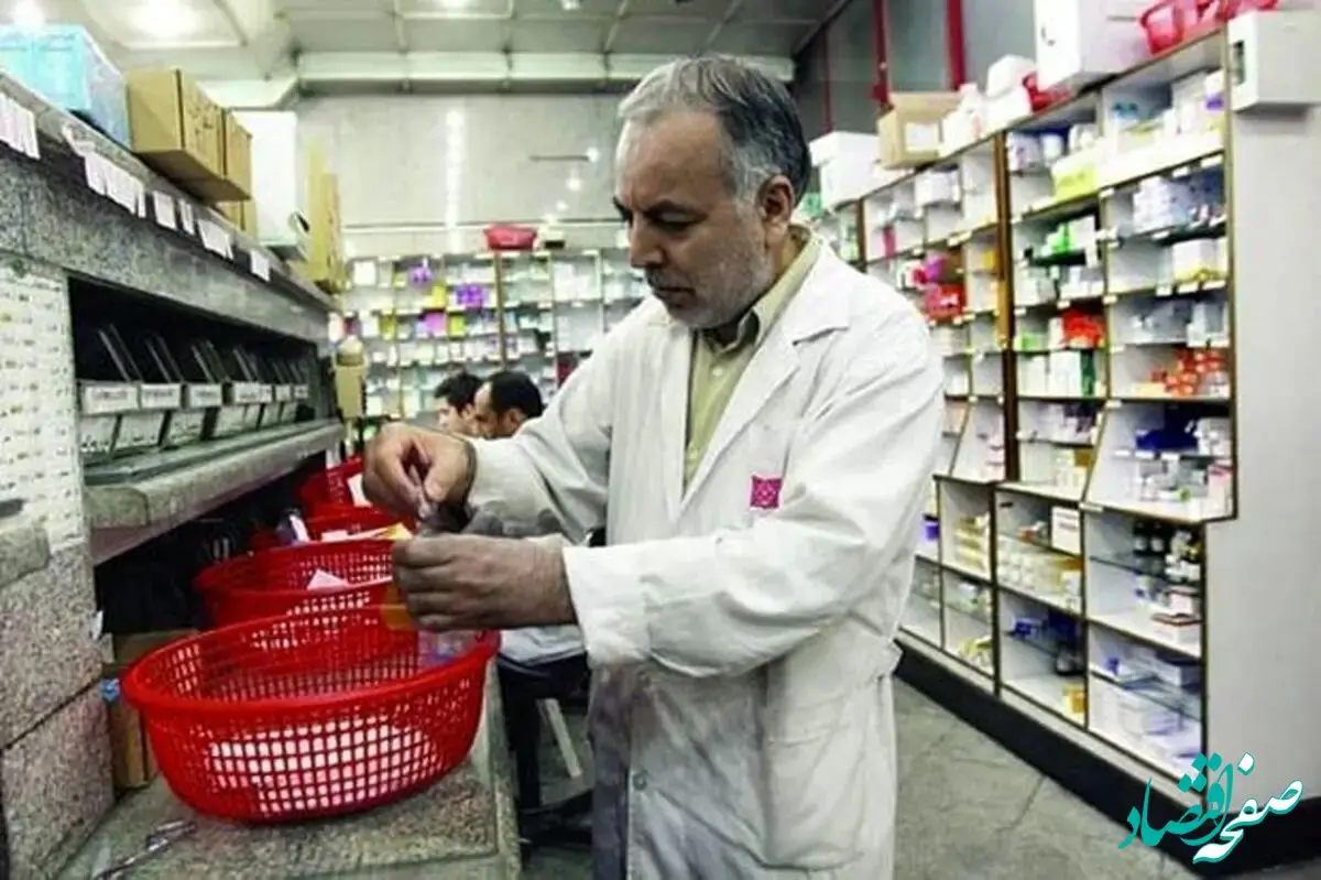 آخرین خبر از حذف ارز ترجیحی دارو یعنی کاهش اقلام دارویی بیمه شده و فقر درمانی بازنشستگان