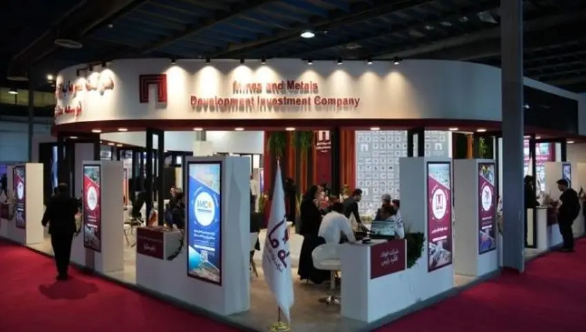 معرفی جایگاه «ومعادن» در زنجیره تولید در نوزدهمین نمایشگاه ایران کانماین