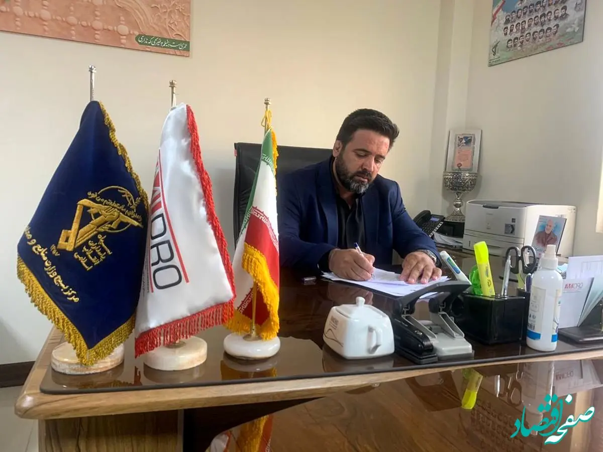 پیام تبریک مشاور وفرمانده حوزه مقاومت بسیج ایمیدرو به مناسبت گرامیداشت هفته بسیج