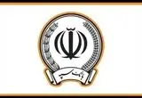 خبر فوری؛ اختلال بانک سپه رفع شد؟