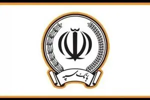 تشریح آخرین اقدامات انجام شده برای پایداری خدمات بانک سپه