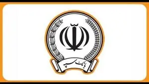 حضور مدیران و کارکنان بانک سپه در راهپیمایی روز جهانی قدس