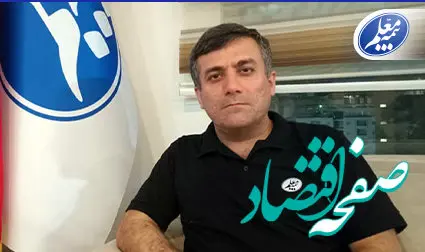 خدمات بیمه‌ای به زائران بستری در مراکز درمانی تا زمان ترخیص ادامه دارد