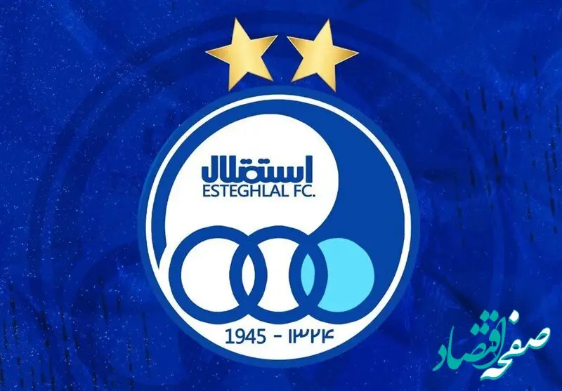 بردن سخت است، این حرف‌ها کلاهبرداری است