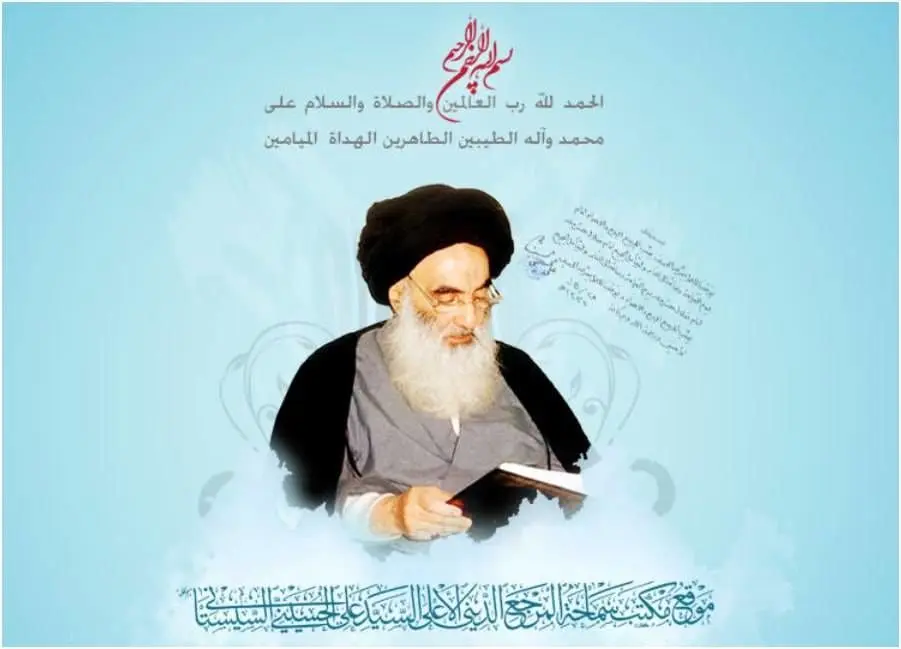 روز عید فطر ۱۴۰۵ مشخص شد