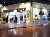 آمادگی بانک ملی ایران برای تکمیل زنجیره ارزش و زیرساخت‌های مورد نیاز در صنعت فولاد