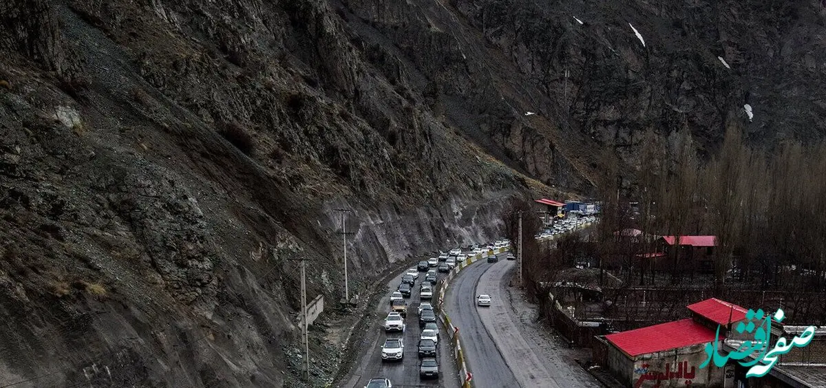 به این علت فعلا به جاده کندوان نروید