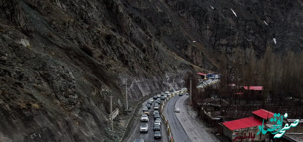 به این علت فعلا به جاده کندوان نروید