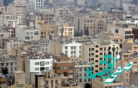 انتقاد رئیس بنیاد ملی نخبگان به  سود بالای وام مسکن