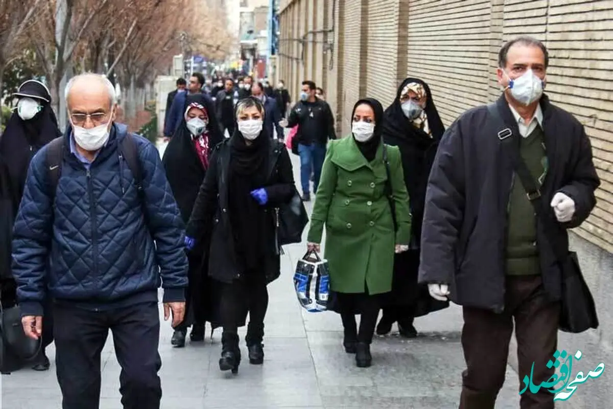 اعلام آماده باش وزارت بهداشت