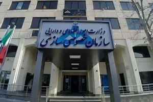 حق شهروندی در بازار؛ خصوصی‌سازی تا کجا پیش می‌رود؟