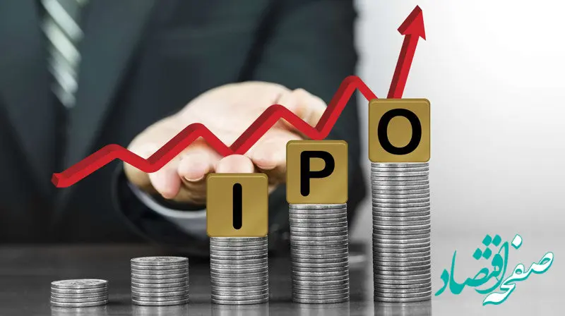 همه چیز از عرضه اولیه دزاگرس + جزئیات و میزان نقدینگی مورد نیاز عرضه اولیه سهام شرکت دارویی و نهاده‌های زاگرس دارو پارسیان