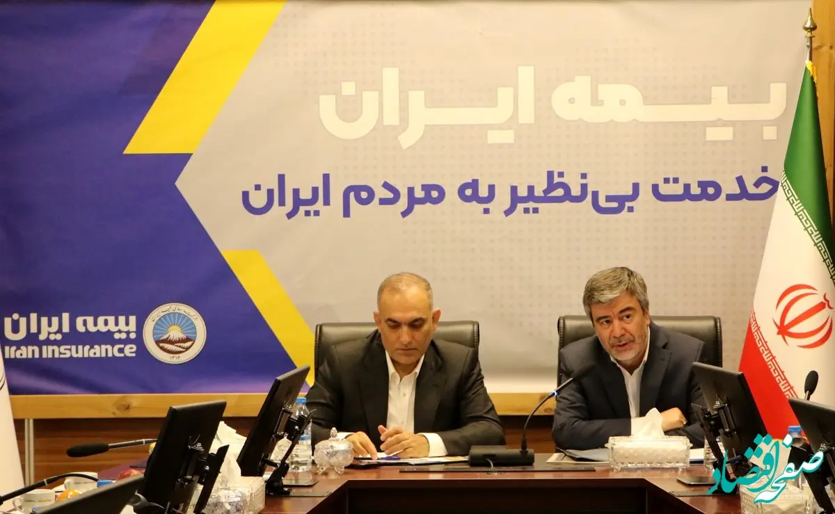بیمه ایران بدون نرخ‌شکنی در مسیر حرفه‌ای توسعه بازار