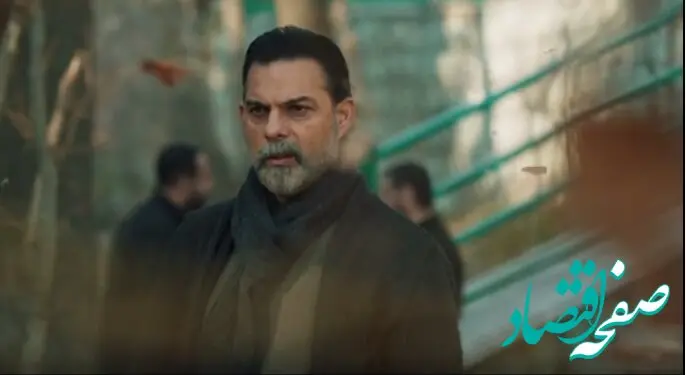 اسامی بازیگران سریال افعی تهران + خلاصه داستان 