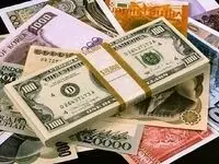 تک نرخی شدن ارز؛ آزمونی برای عبور از رانت و تحقق عدالت اقتصادی  
