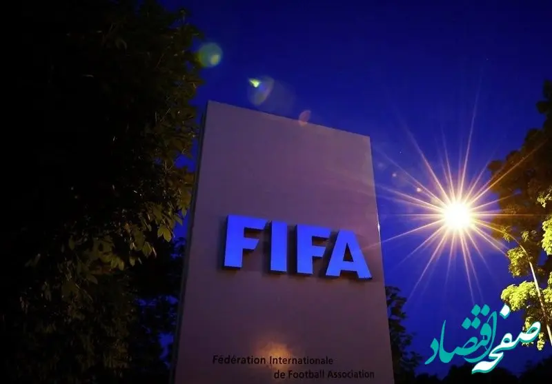 آیا ورود کارت آبی به فوتبال از سوی فیفا حقیقت دارد؟
