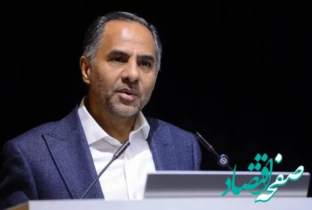 استفاده از روش های نوین برای تامین مالی صنعت پتروشیمی