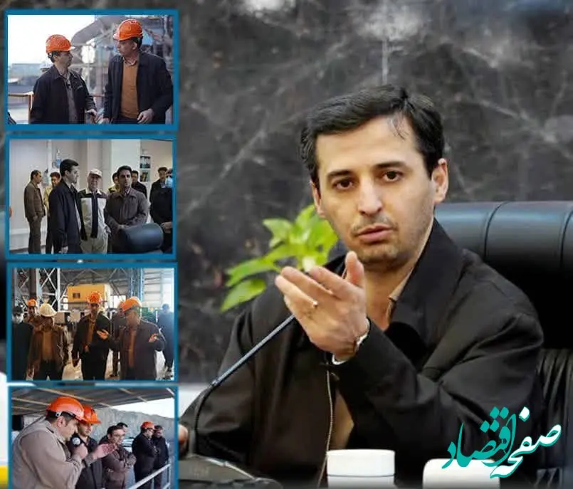 افزایش تولید اولویت اصلی چادرملو خواهد بود