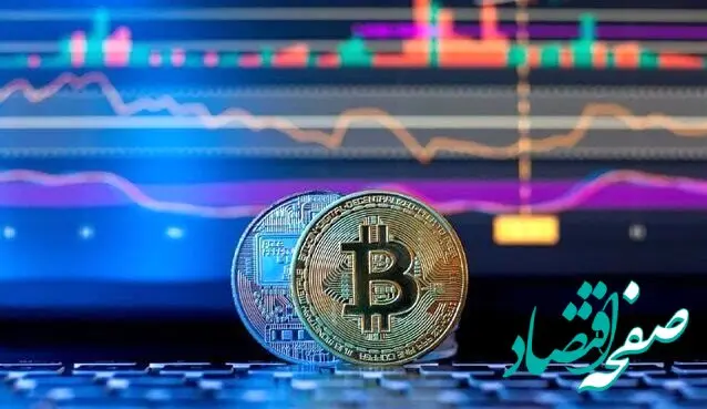 کاهش شدید قیمت بیت‌کوین