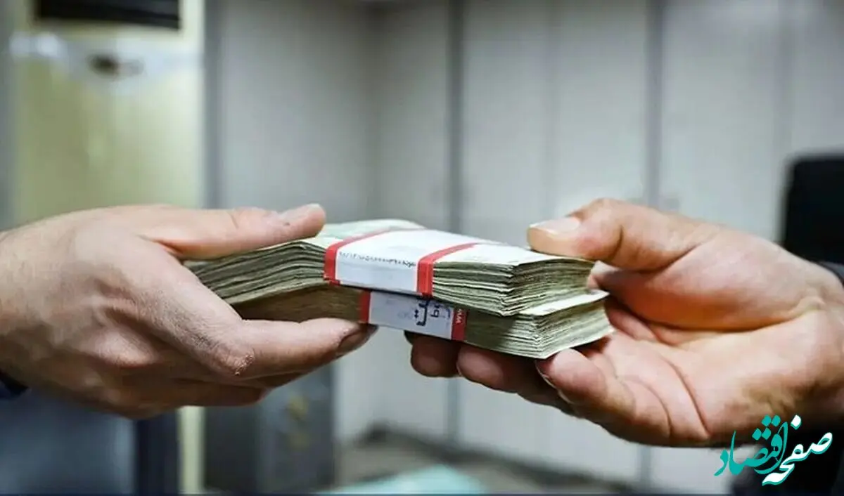بازنشستگان منتظر این واریزی بزرگ باشند
