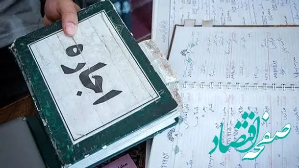  بخوانید؛ اینگونه وام اجاره مسکن بگیریم + مبلغ اقساط 