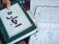 بخوانید؛ اینگونه وام اجاره مسکن بگیریم + مبلغ اقساط 