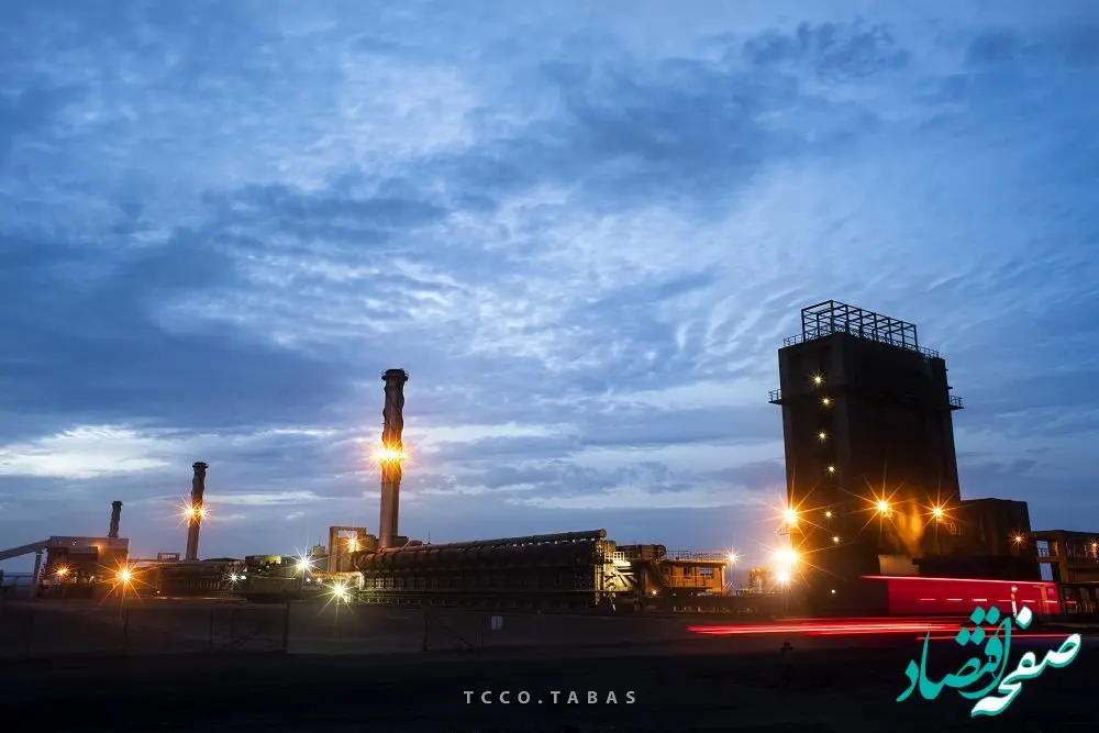 ویدئو: کارخانه کک طبس، موتور محرکه اشتغال‌زایی در منطقه