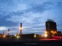 ویدئو: کارخانه کک طبس، موتور محرکه اشتغال‌زایی در منطقه