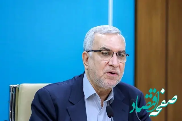 آیا آب و هوا فردا جمعه 13 مرداد 1402 خنک می شود؟ | جدیدترین خبر از تعطیلی روزهای آینده
