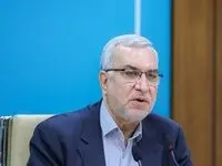 آیا آب و هوا فردا جمعه 13 مرداد 1402 خنک می شود؟ | جدیدترین خبر از تعطیلی روزهای آینده
