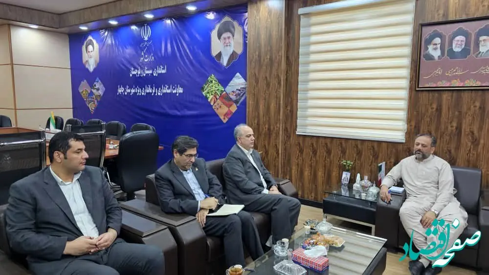 برگزاری نمایشگاه توانمندی های صادراتی به کشور پاکستان یک فرصت طلایی در تعاملات پیش رو خواهد بود