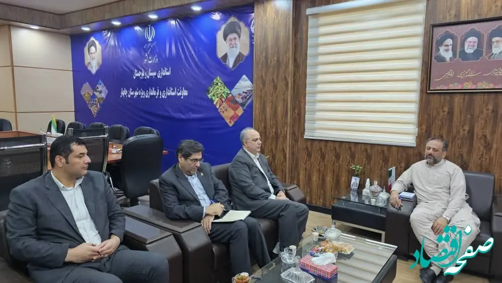 برگزاری نمایشگاه توانمندی های صادراتی به کشور پاکستان یک فرصت طلایی در تعاملات پیش رو خواهد بود